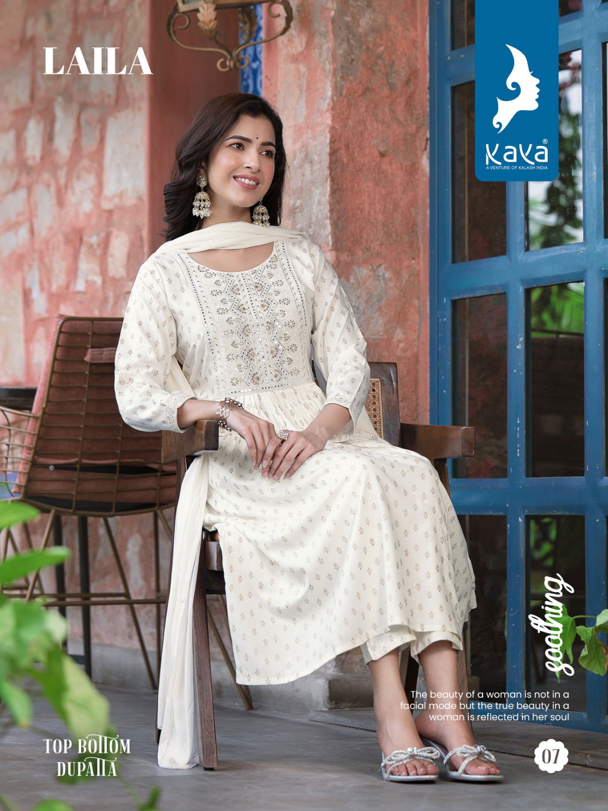 Kaya Laila Designer Readymade Suits Catalog
